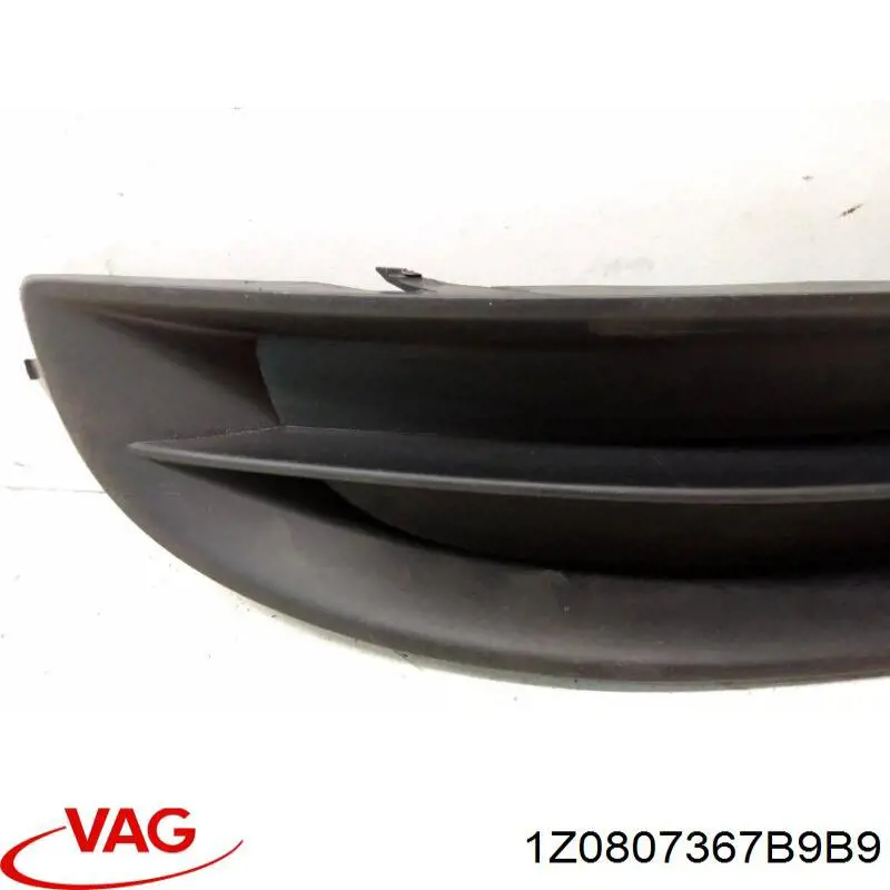 Решітка переднього бампера, ліва FPS FP6409933 ціна, від 5.40 USD