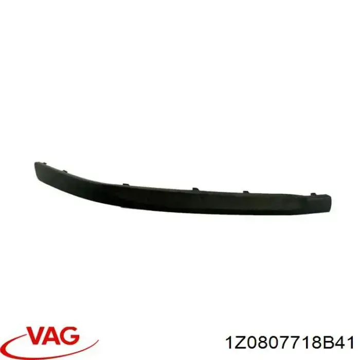 Молдинг переднього бампера, правий FPS 6407913 ціна, від 8.28 USD