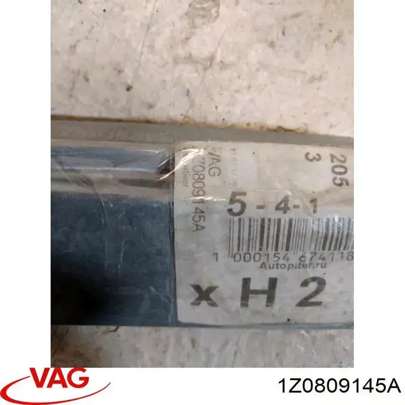 VAG 1Z0809145A ціна, від 60.51 USD