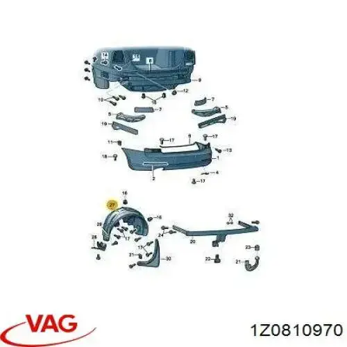 Підкрилок заднього крила, правий FPS FP6407384P ціна, від 12.67 USD