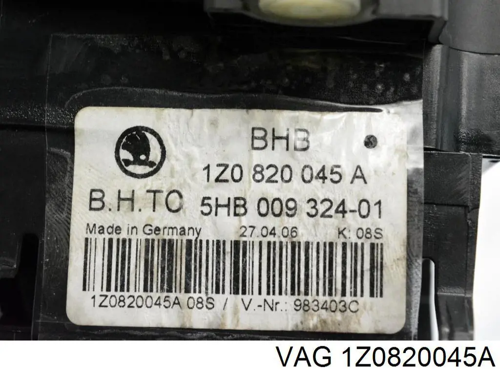 Купити 1Z0820045A VAG Блок управління пічкою