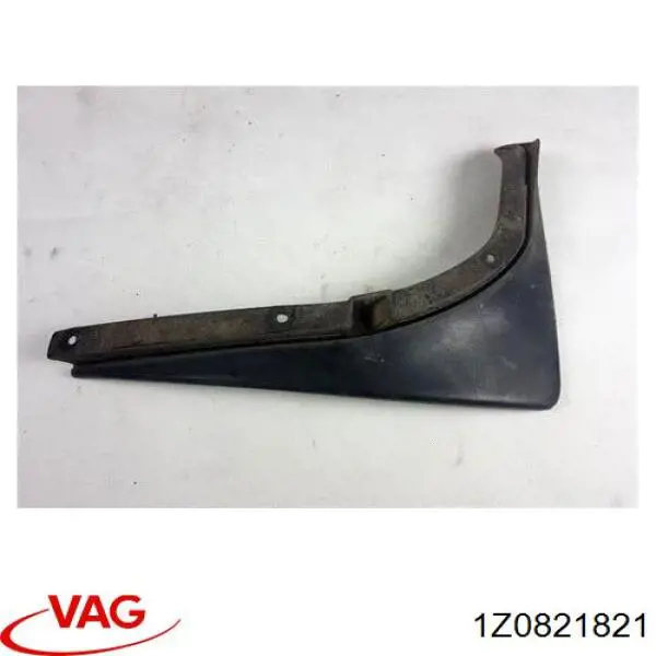 Бризковики задній, лівий FPS FP6407503 ціна, від 6.24 USD