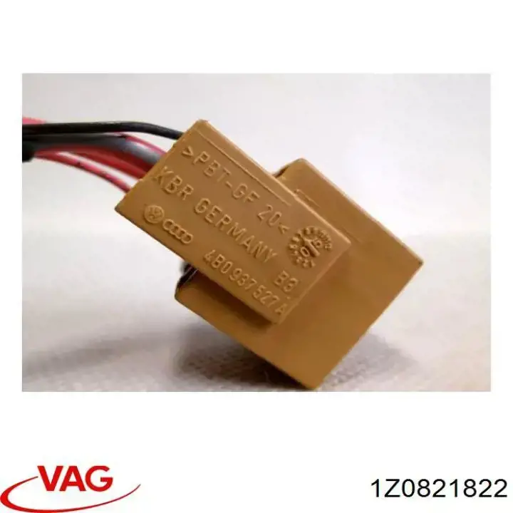 Бризговик задній, правий VAG 1Z0821822