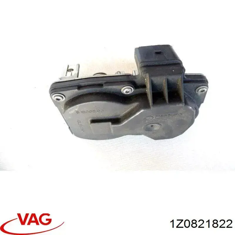 Бризковики задній, правий 1Z0821822 VAG