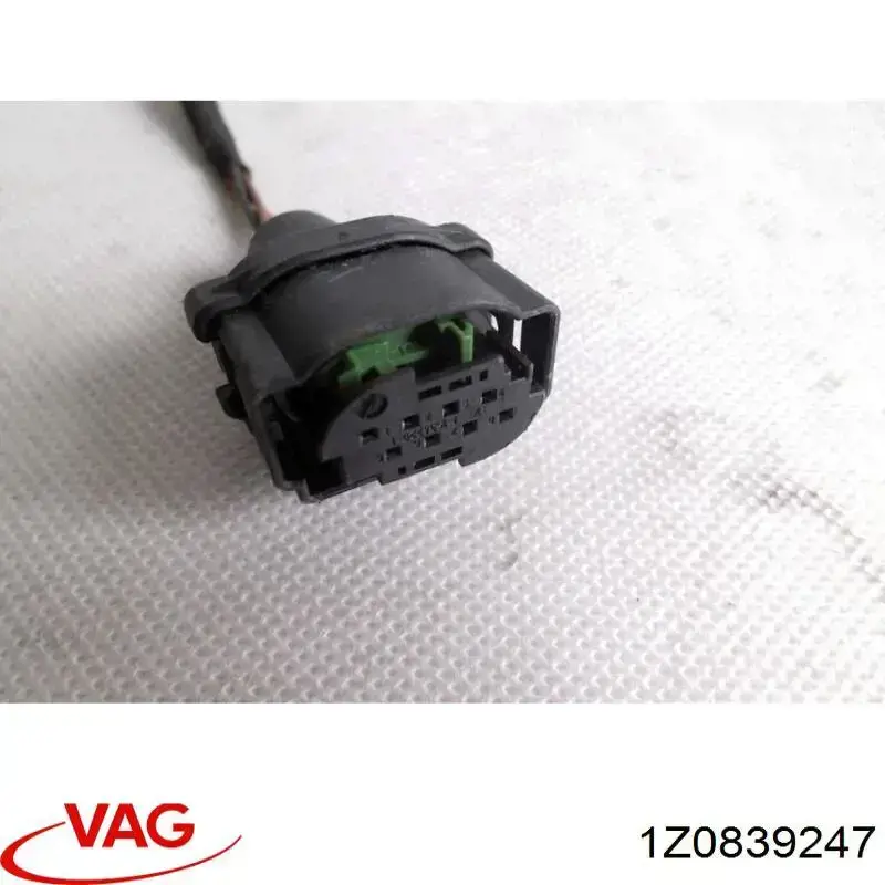  VAG 1Z0839247 ціна, від 3.85 USD