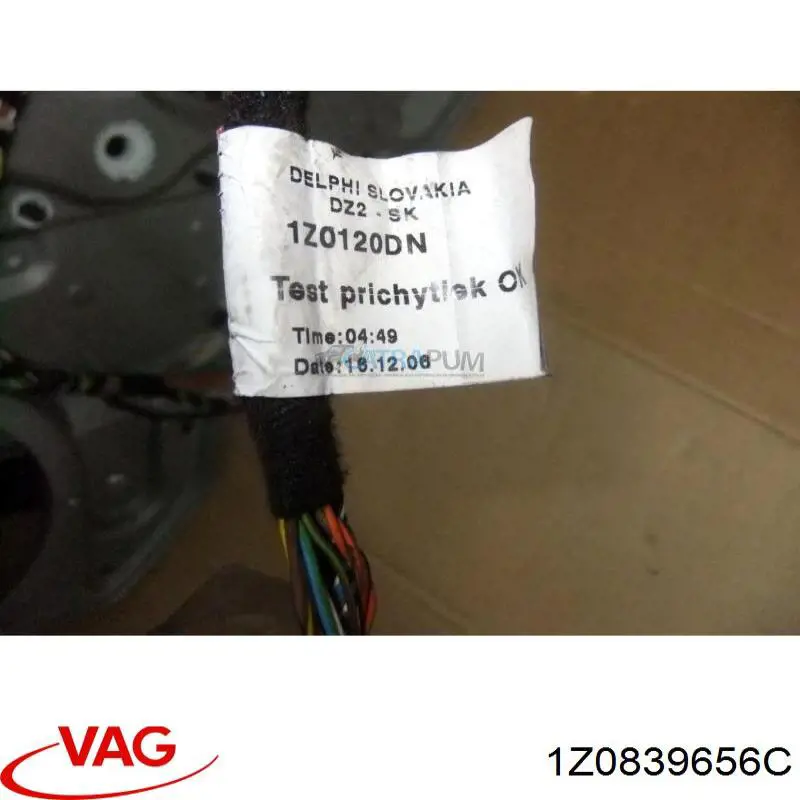 VAG 1Z0839656C ціна, від 11.40 USD