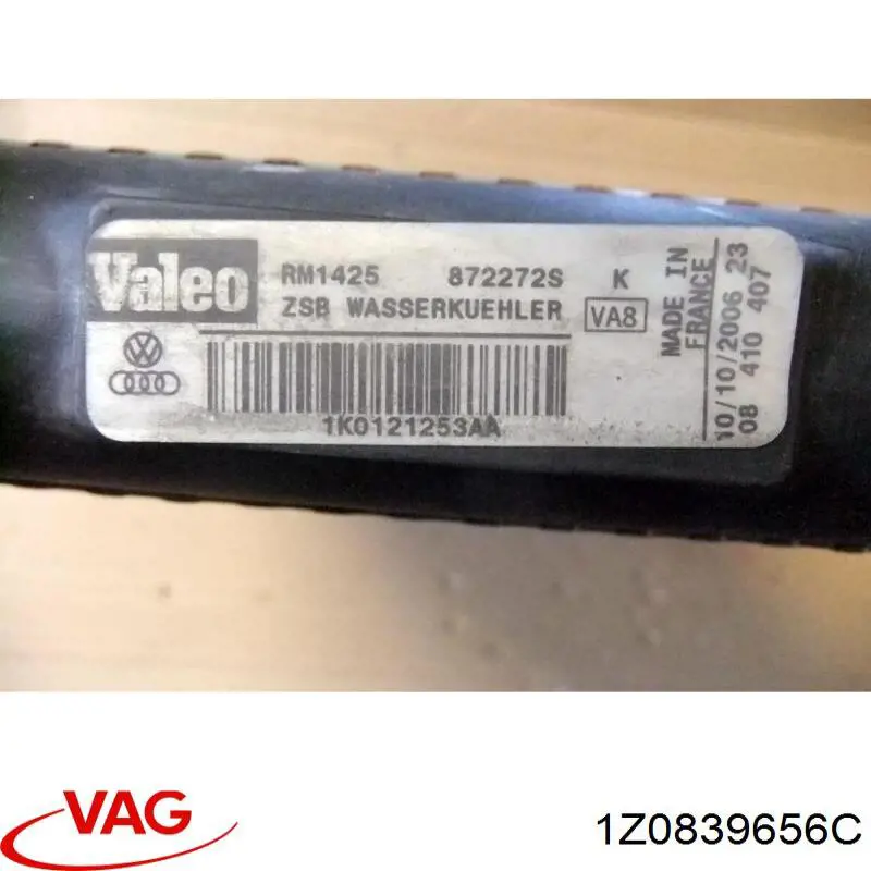 Купити 1Z0839656C VAG 