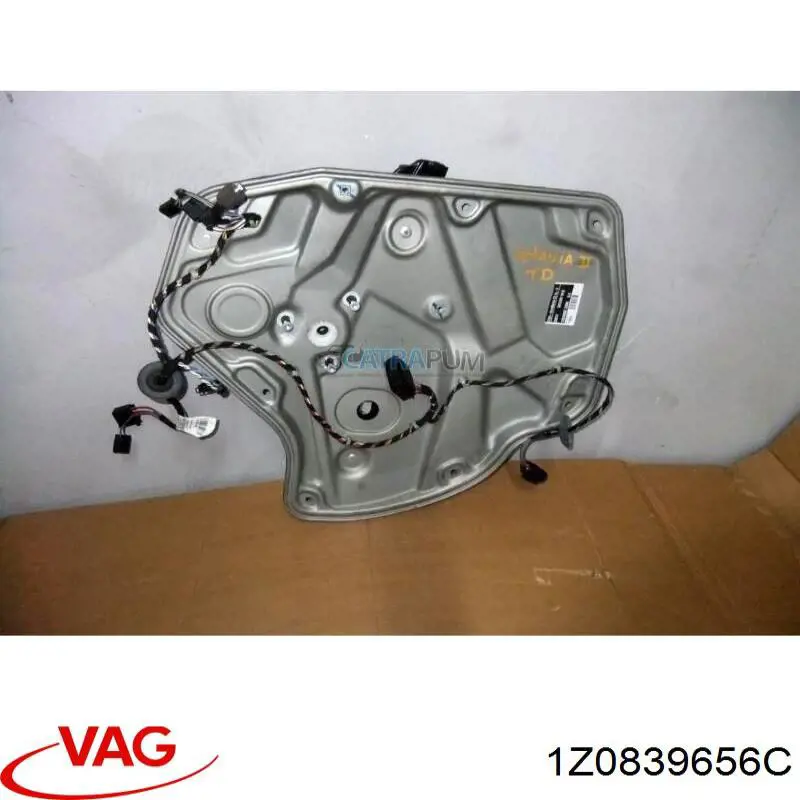 Купити 1Z0839656C VAG 