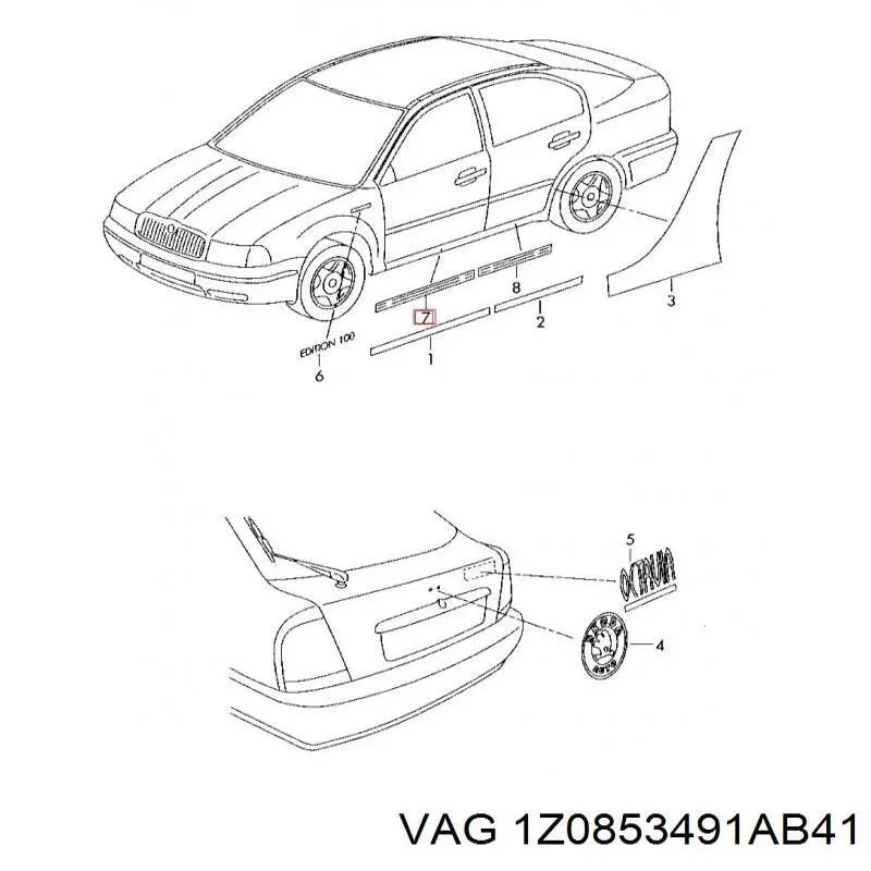 Молдинг передньої правої двері Diamond/DPA 88530704202 ціна, від 9.12 USD