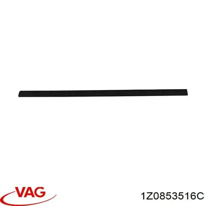 Молдинг передньої правої двері VAG 1Z0853491AB41 ціна, від 9.72 USD