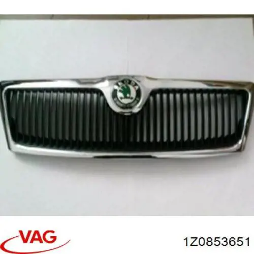 Облицювання радіатора Polcar 69220510 ціна, від 56.40 USD