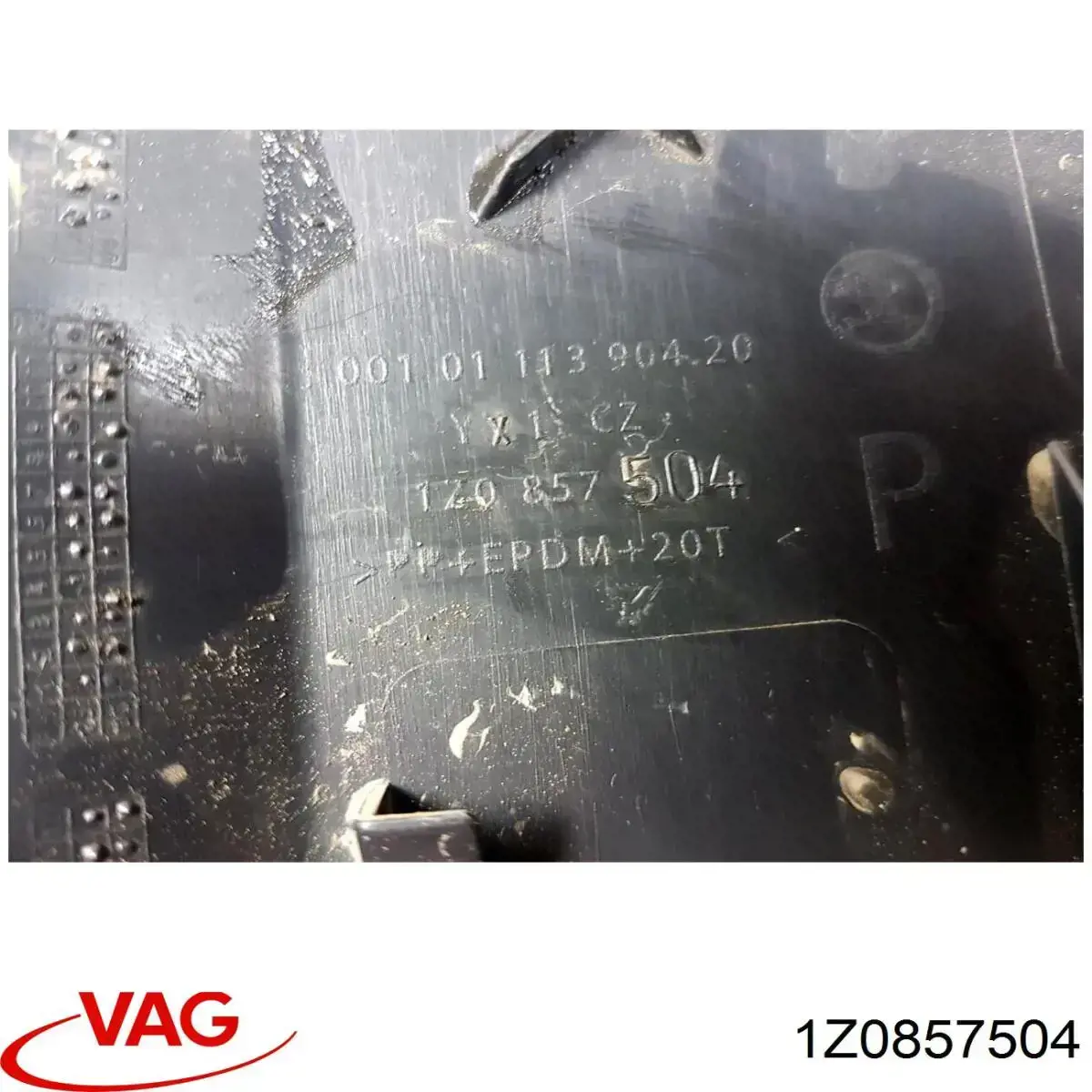  VAG 1Z0857504 ціна, від 2.93 USD