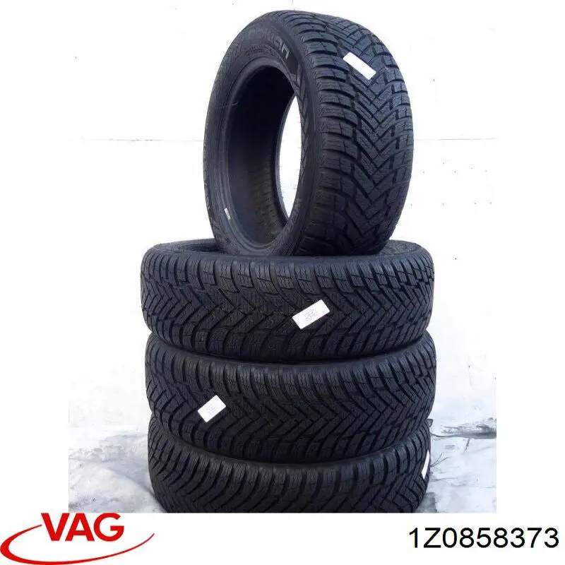 Попільничка центральної консолі VAG 1Z0858373 ціна, від 5.67 USD