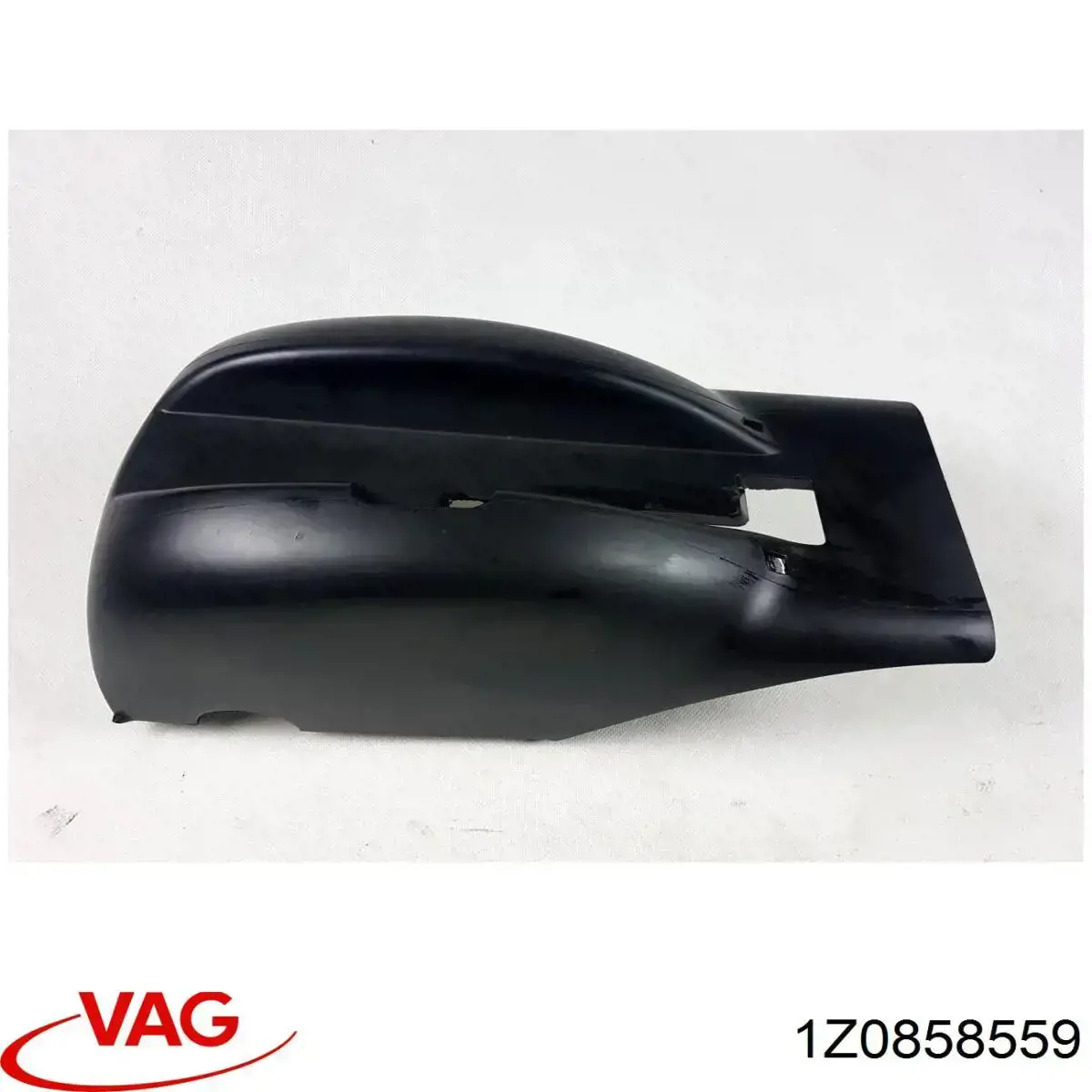 1Z0858559C9B9 VAG Захисний кожух кермового механізму