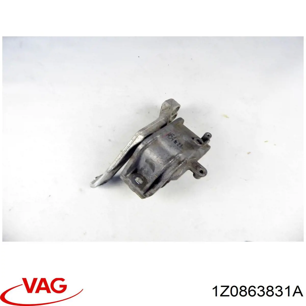 Обшивка капота VAG 1Z0863831A ціна, від 26.55 USD