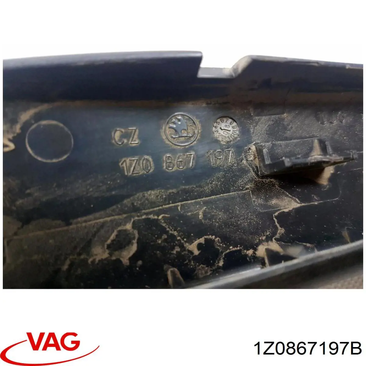 VAG 1Z0867197B ціна, від 5.64 USD