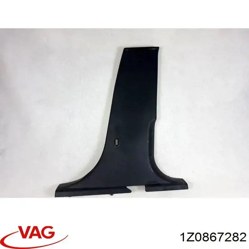  VAG 1Z0867282 ціна, від 5.93 USD