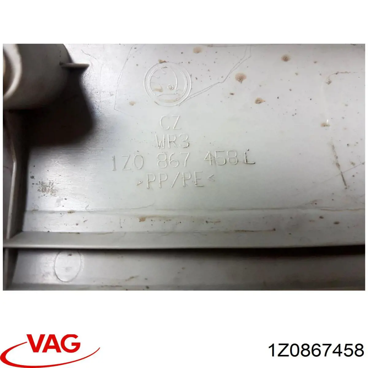  VAG 1Z0867458 ціна, від 5.64 USD