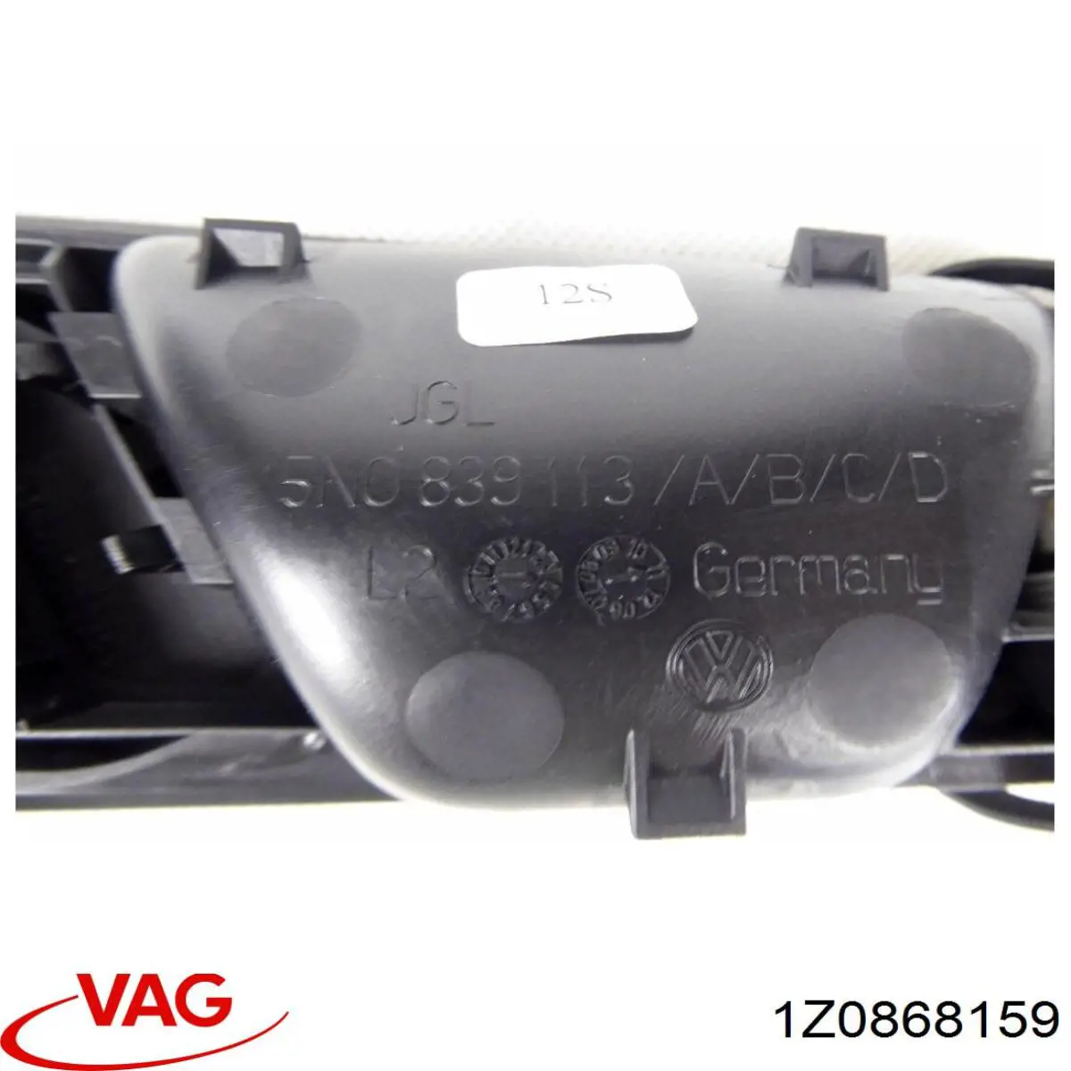  VAG 1Z0868159 ціна, від 7.05 USD