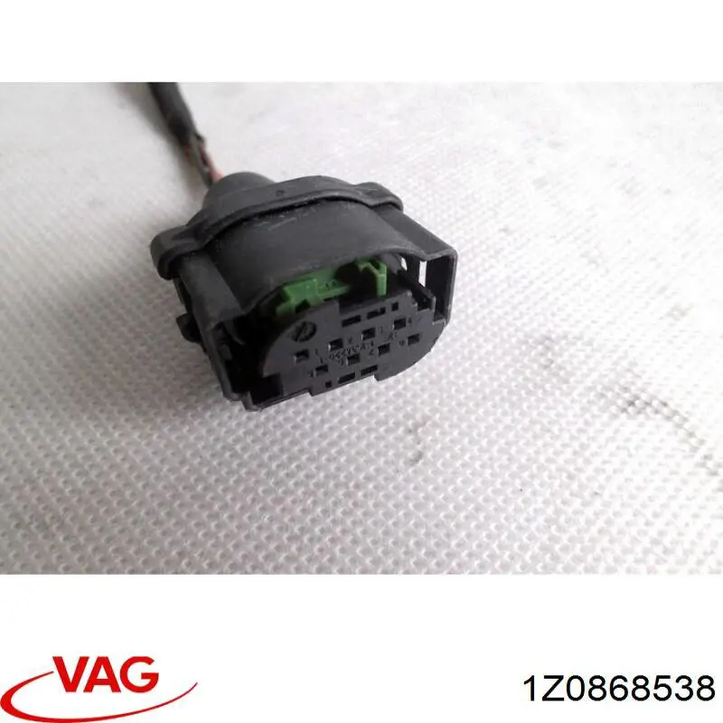  VAG 1Z0868538 ціна, від 5.64 USD