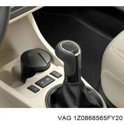 Футляр для окулярів VAG 1Z0877829BY20 ціна, від 12.93 USD