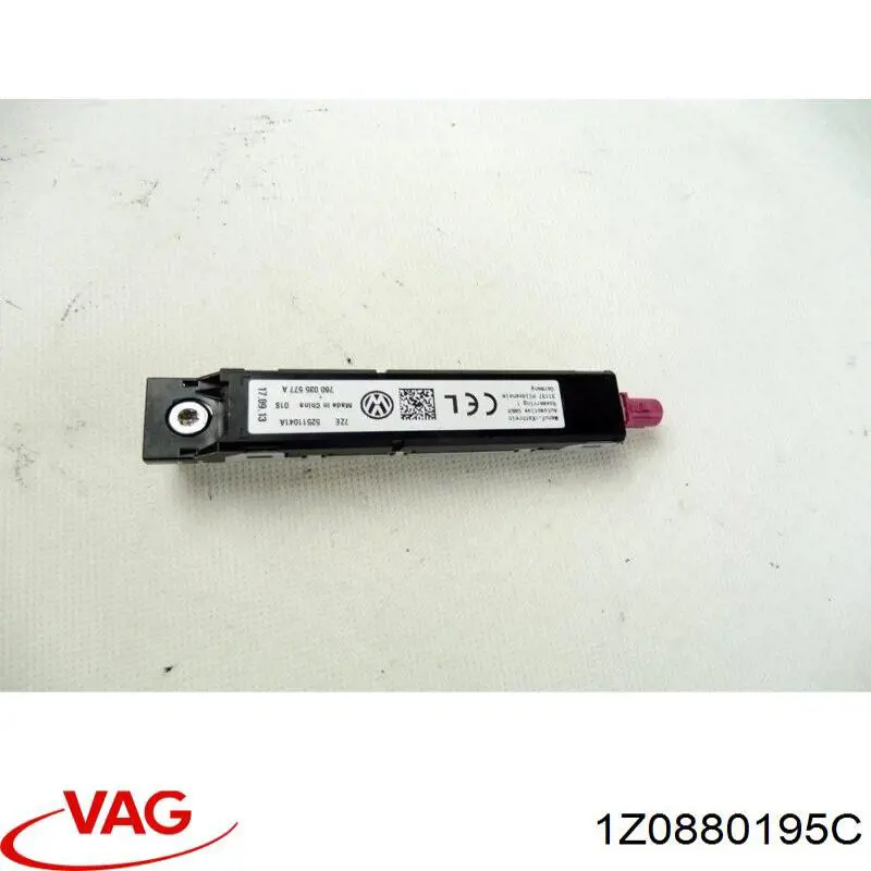  VAG 1Z0880195C ціна, від 1.27 USD