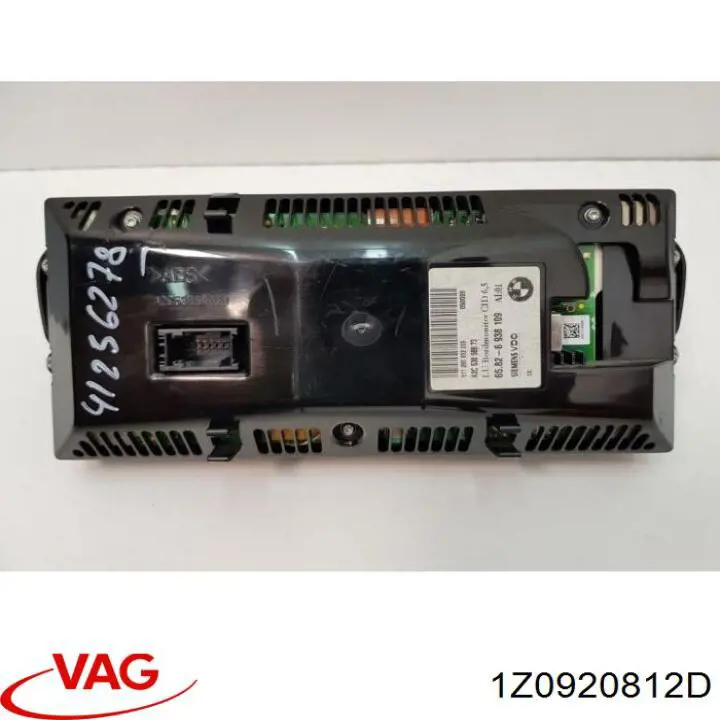 Купити 1Z0920812D VAG Прилади управління