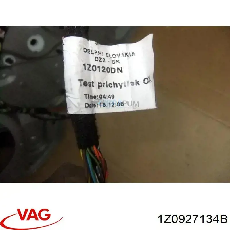 VAG 1Z0927134B ціна, від 5.07 USD