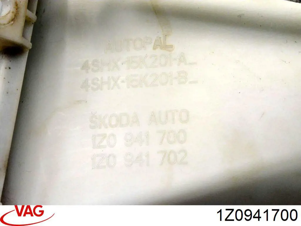 Купити 1Z0941700 VAG Протитуманка права
