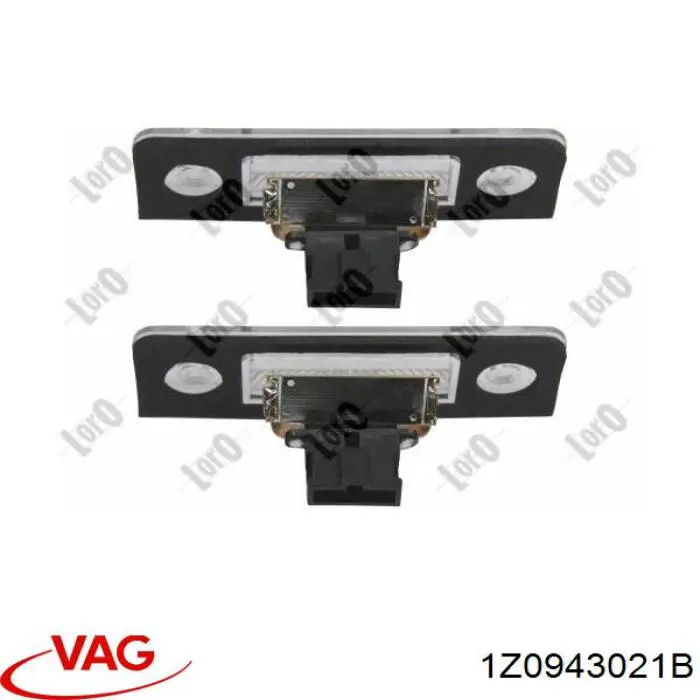 1Z0943021B VAG Ліхтар освітлення номерного знака