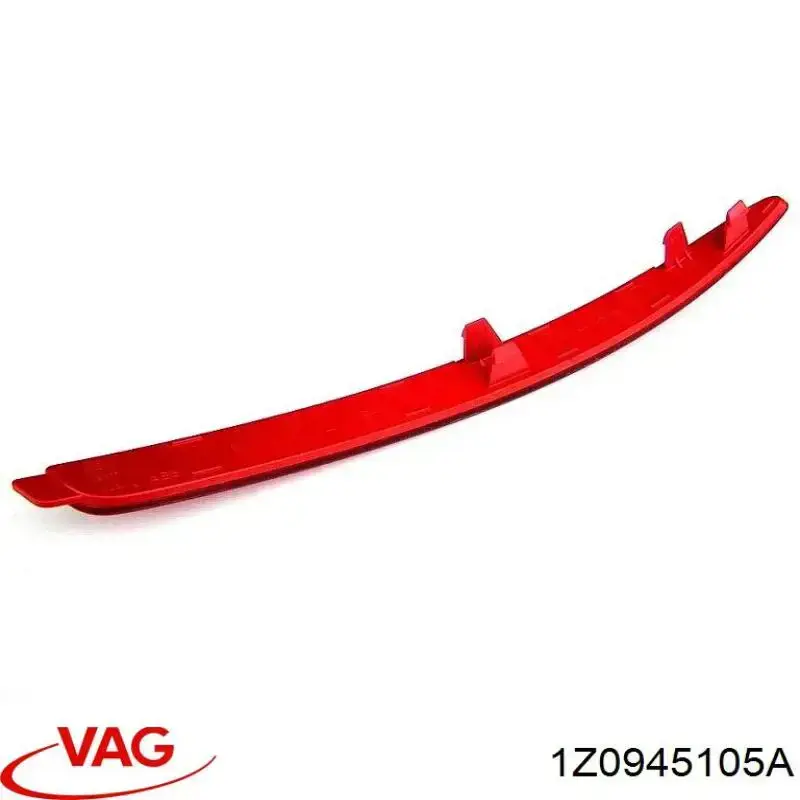 Лівий катафот заднього бампера VAG 1Z0945105A ціна, від 12.77 USD