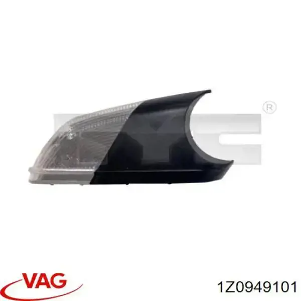 Покажчик повороту дзеркала, лівий VAG 1Z0949101 ціна, від 12.72 USD