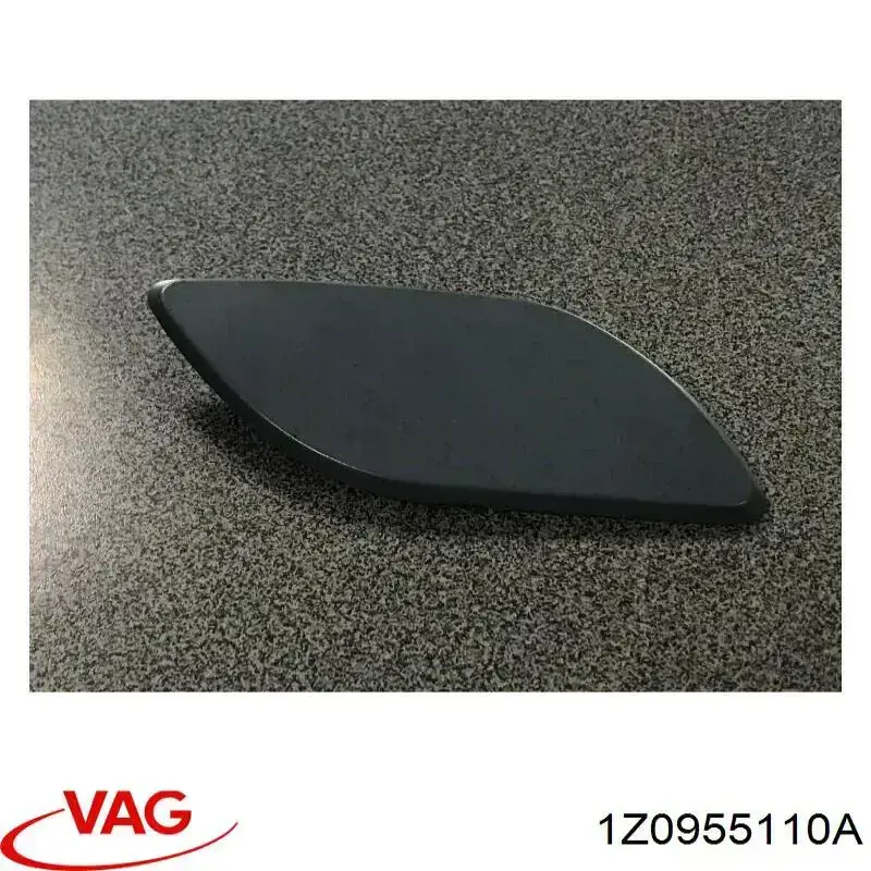 Накладка форсунки омивача фари передньої Polcar 69230722