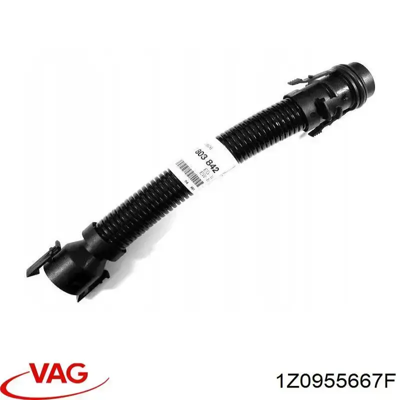  VAG 1Z0955667F ціна, від 4.23 USD