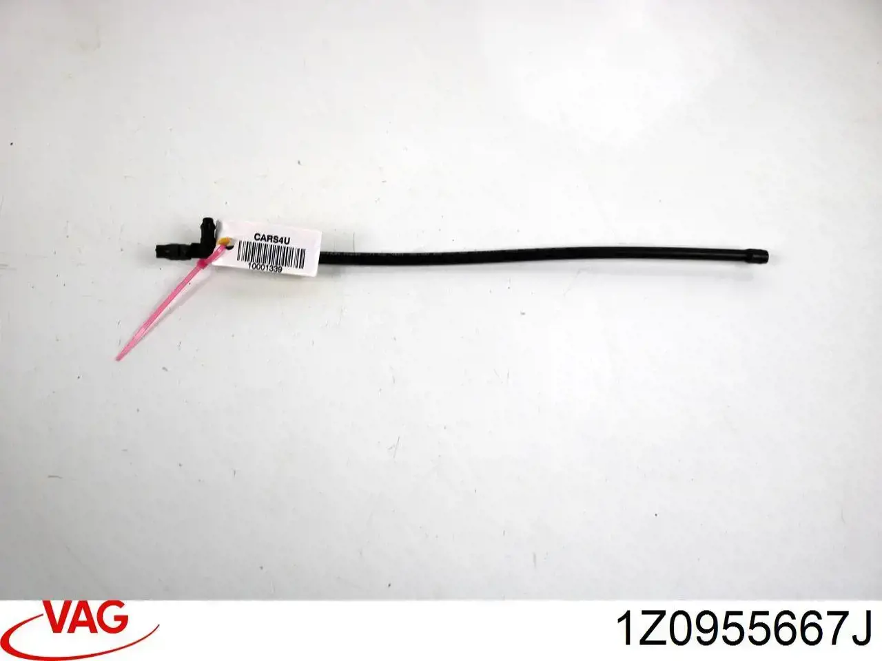  VAG 1Z0955667J ціна, від 6.33 USD