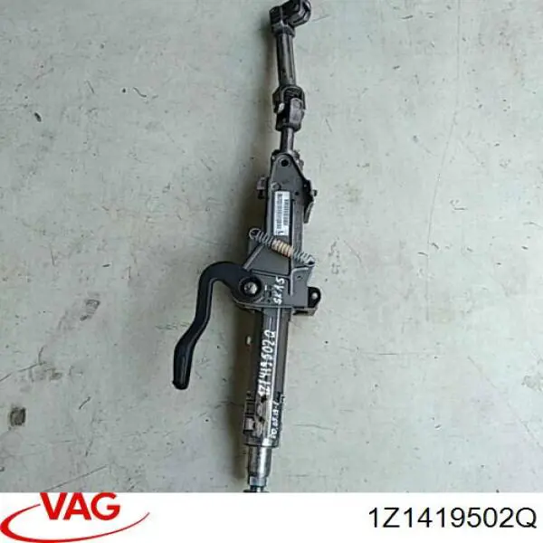 Рульова колонка VAG 3T1419502 ціна, від 18.96 USD