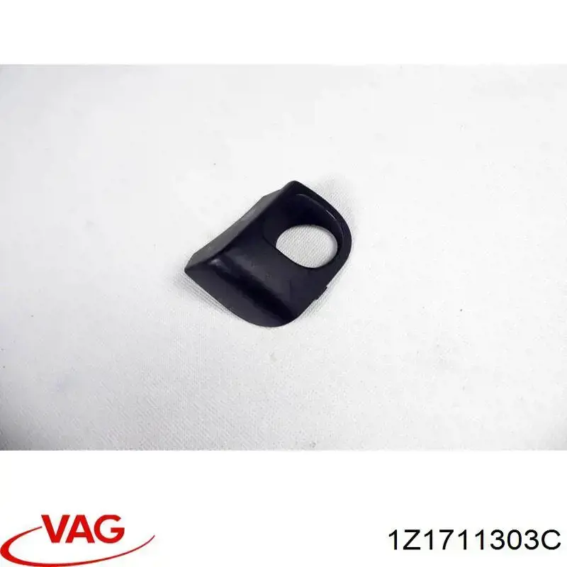 Важіль ручника VAG 1Z1711303C ціна, від 7.11 USD