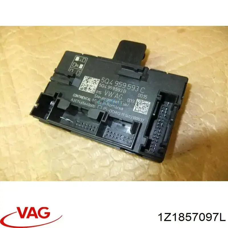 Речовий ящик VAG 1Z1857097L ціна, від 16.47 USD