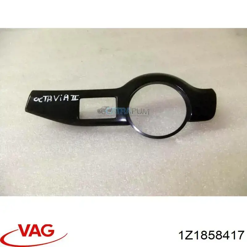Купити 1Z1858417 VAG 