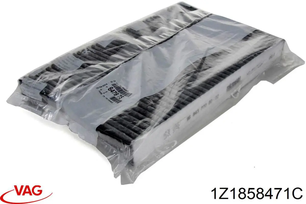 Купити 1Z1858471C VAG 