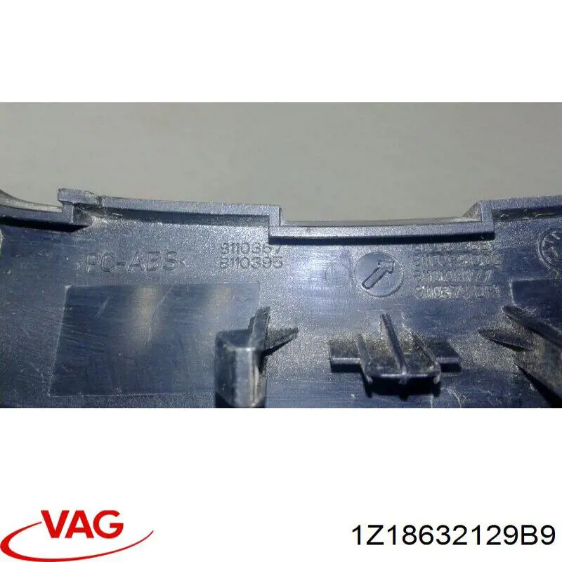 Купити 1Z18632129B9 VAG Попільничка центральної консолі