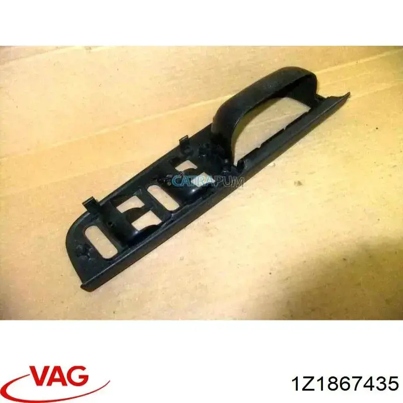  VAG 1Z1867435 ціна, від 8.83 USD