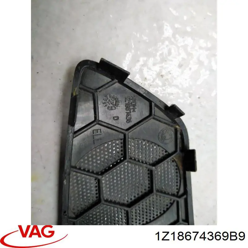 Купити 1Z18674369B9 VAG 
