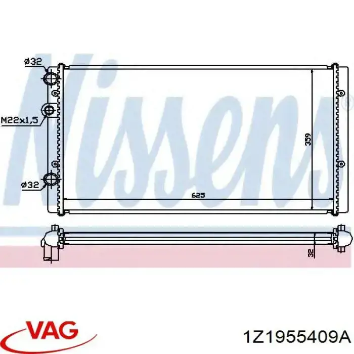 Купити 1Z1955409A VAG Повідок склоочисника