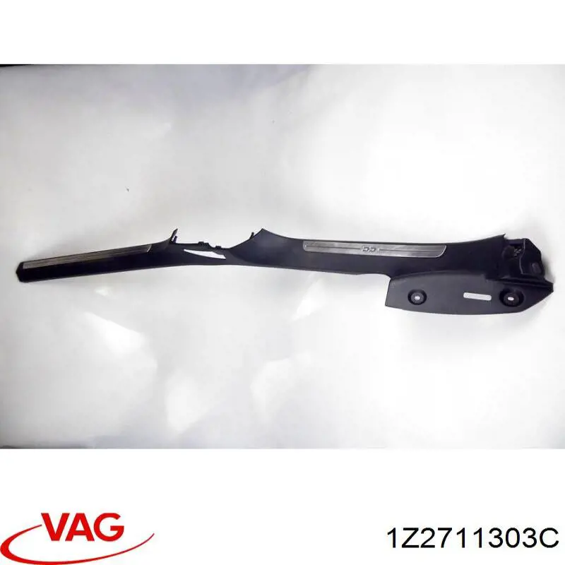 Ручник VAG 1Z2711303C