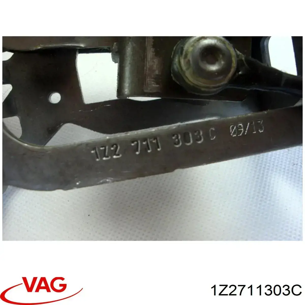 Важіль ручного гальма 1Z2711303C VAG