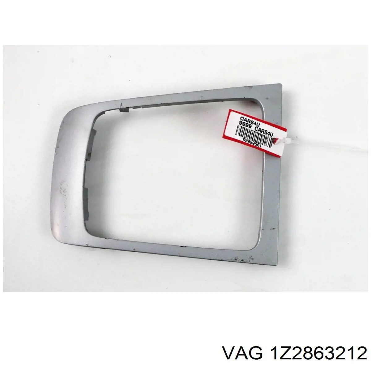 Попільничка центральної консолі VAG 1Z2863212 ціна, від 6.33 USD