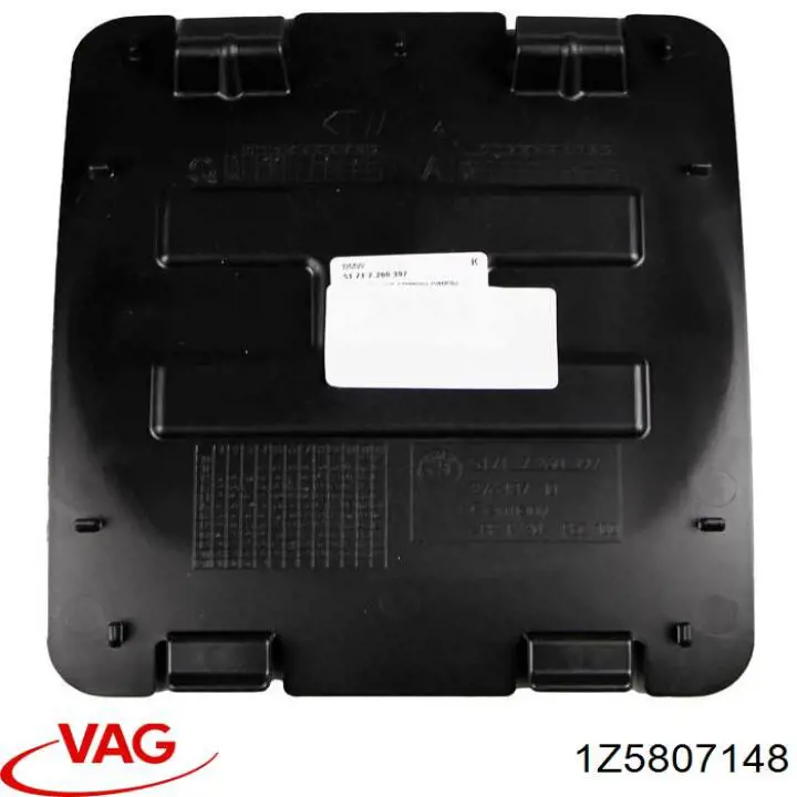 Купити 1Z5807148 VAG Кронштейн бампера заднього, правий