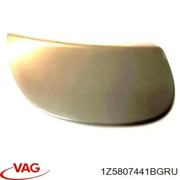 Заглушка бампера буксирувального гака, задня VAG 1Z5807441B9B9 ціна, від 5.58 USD