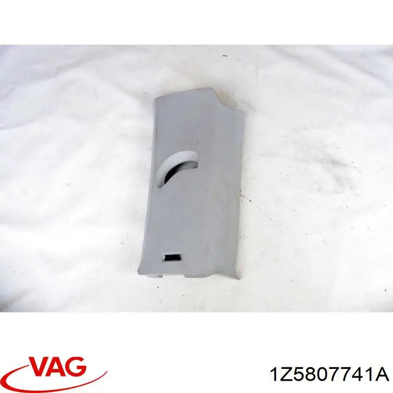  VAG 1Z5807741A ціна, від 5.07 USD